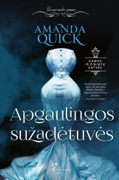 Apgaulingos sužadėtuvės