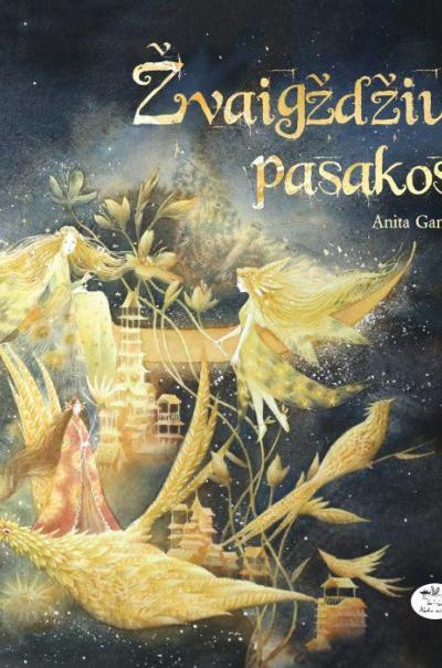 Žvaigždžių pasakos