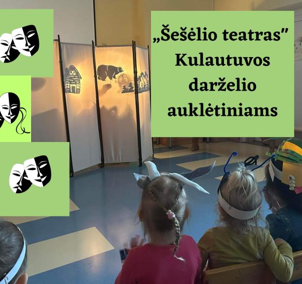 Šešėlių teatras Kulautuvos darželio auklėtiniams