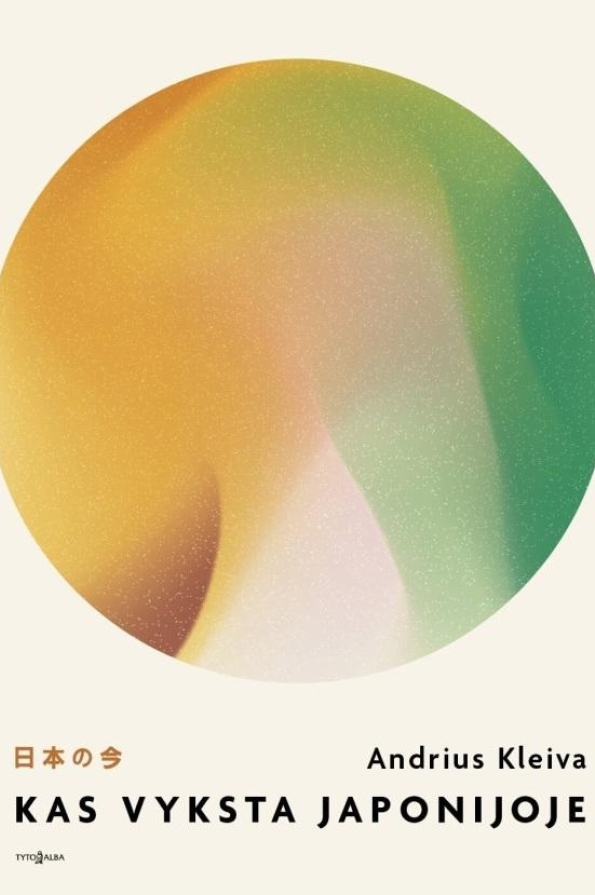 Kas vyksta Japonijoje