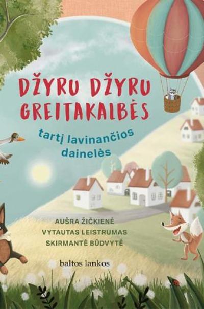 Džyru džyru greitakalbės