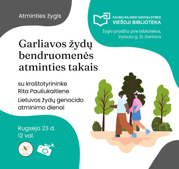 Atminties žygis „Garliavos žydų bendruomenės atminties takais“