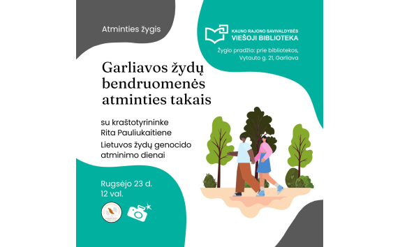 Atminties žygis „Garliavos žydų bendruomenės atminties takais“