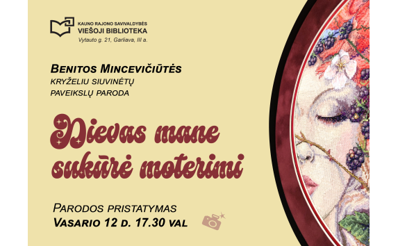 Dievas mane sukūrė moterimi