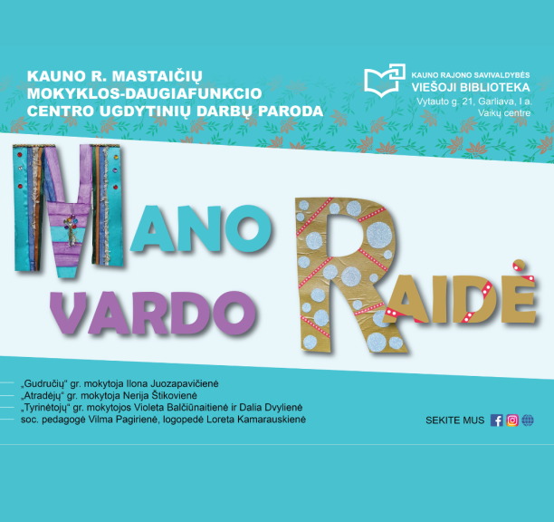 Mano vardo raidė