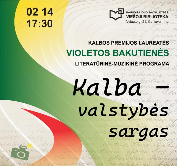 Kalba – valstybės sargas