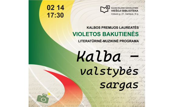 Kalba – valstybės sargas