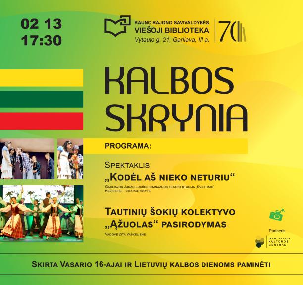 Kalbos skrynia