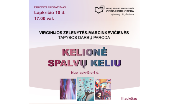 Kelionė spalvų keliu