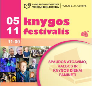 KNYGOS FESTIVALIS