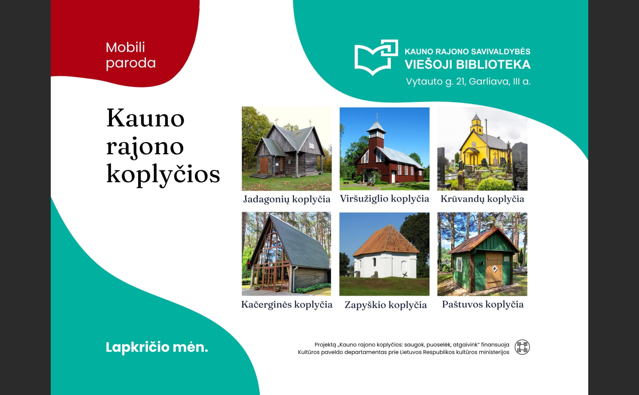 Kauno rajono koplyčios