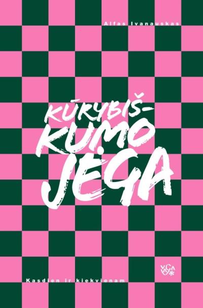 Kūrybiškumo jėga