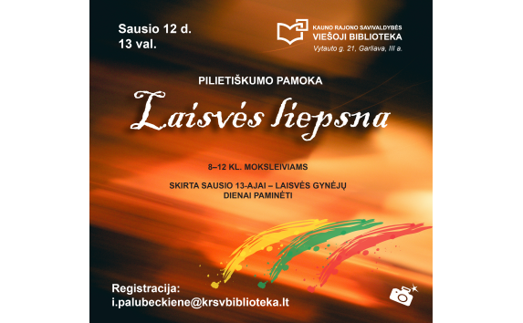 Pilietiškumo pamoka „Laisvės liepsna“