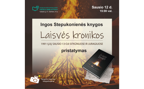 „Laisvės kronikų“ pristatymas bibliotekoje