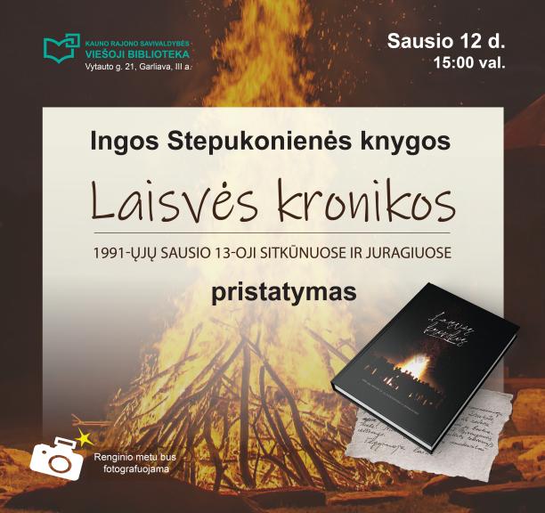 „Laisvės kronikų“ pristatymas bibliotekoje