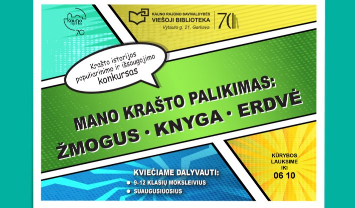 Kurk, filmuok, laimėk! „Mano krašto palikimas: žmogus, knyga, erdvė“