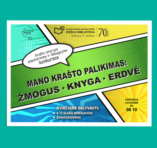 Kurk, filmuok, laimėk! „Mano krašto palikimas: žmogus, knyga, erdvė“