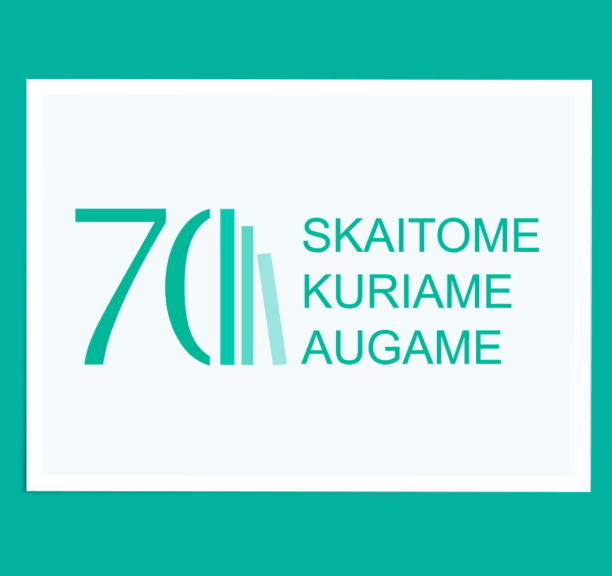 Kauno rajono savivaldybės viešajai bibliotekai – 70!