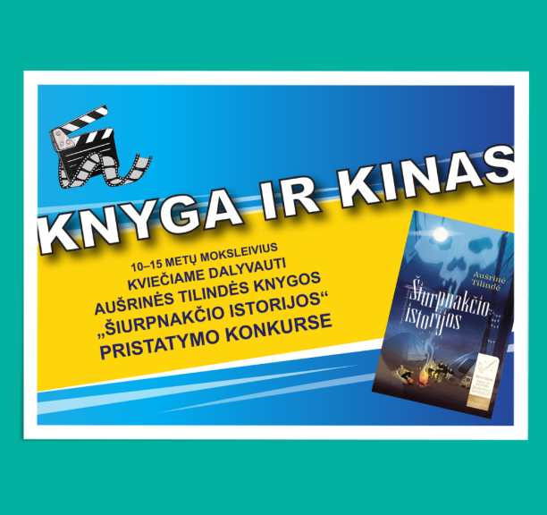 Knyga ir kinas 2025