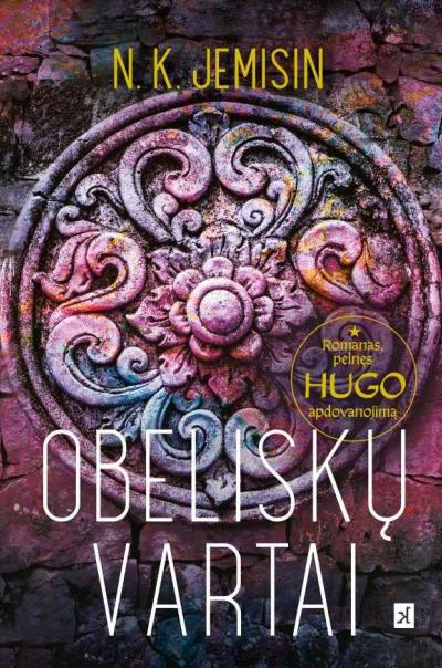 Obeliskų vartai