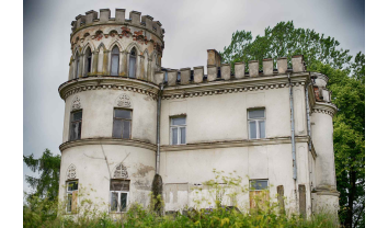  Kaciūniškės dvaras, Raudondvario sen.
