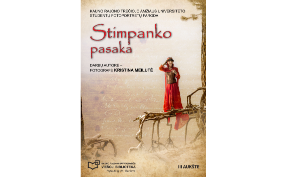 Stimpanko pasaka