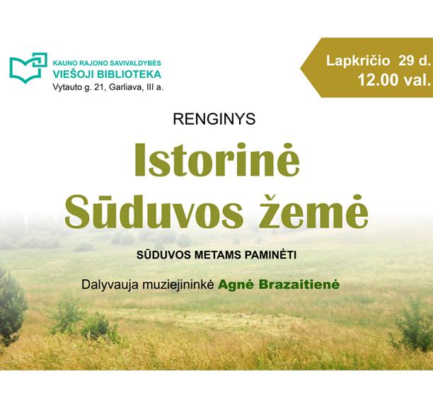 „Istorinė Sūduvos žemė“