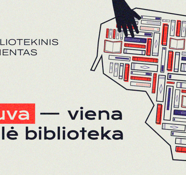 Tarpbibliotekinio abonemento paslauga