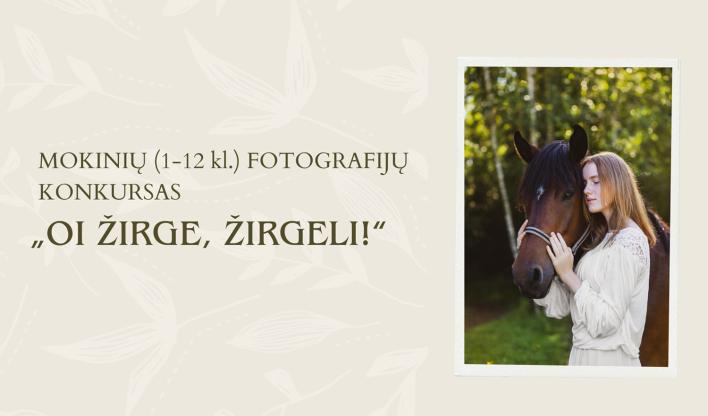 Fotografijų konkursas moksleiviams