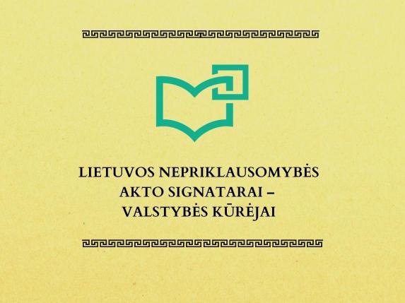 Paroda skirta Vasario 16-ąjai