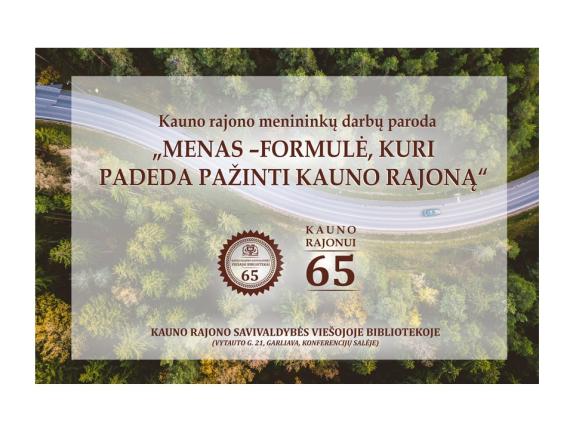 Menas - formulė, kuri padeda pažinti Kauno rajoną