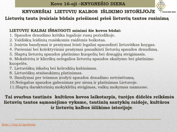 0004_knygnesiai-lietuvius-kalbos-islikimo-istorijoje1024_3_1666605776-dd1c88b5c55c210f1da03e1ac19b7450.jpg