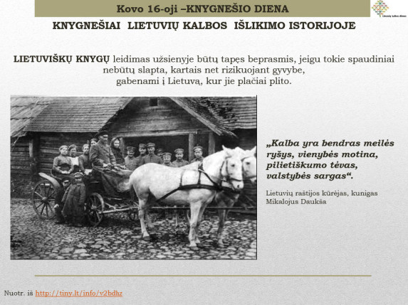 0007_knygnesiai-lietuvius-kalbos-islikimo-istorijoje1024_6_1666605777-6802fa27c8241b16bfa157505f53a8dd.jpg