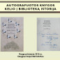 0010_autografuotos_knygos_kelio_istorija1024_9_1666603374-81f27f50334738efbaff8497ecc25370.jpg