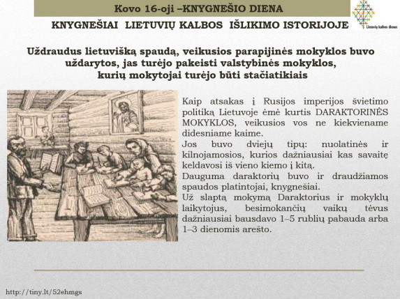 0012_knygnesiai-lietuvius-kalbos-islikimo-istorijoje1024_11_1666605777-c21c99c3126391b926332973cee86a9d.jpg