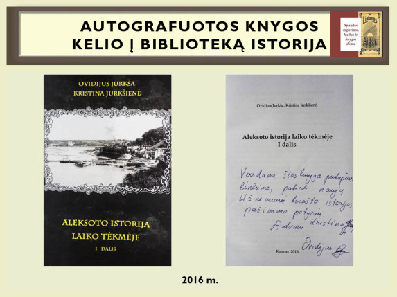 0013_autografuotos_knygos_kelio_istorija1024_12_1666603374-917b0b47f7ed428c94c4773507d87807.jpg