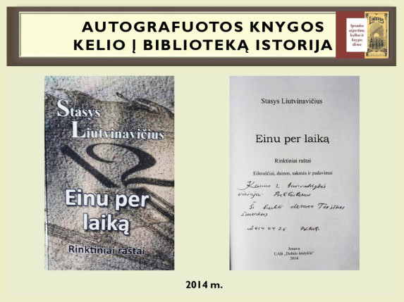 0018_autografuotos_knygos_kelio_istorija1024_17_1666603375-a1896969ca85e58a744531f5544bf6ef.jpg