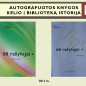 0026_autografuotos_knygos_kelio_istorija1024_25_1666603377-907e0676fcf787b77123b8d9525e2f4a.jpg