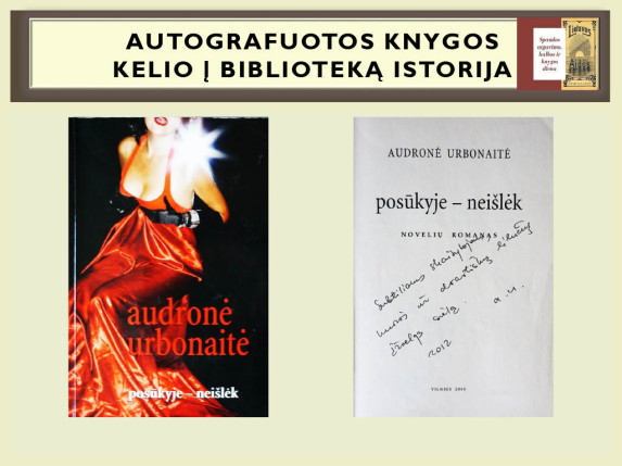 0027_autografuotos_knygos_kelio_istorija1024_26_1666603377-1642ec82b9bab6d1702ae614d240bdac.jpg