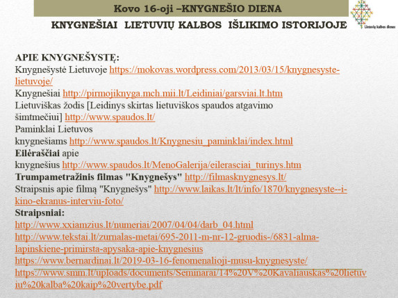 0027_knygnesiai-lietuvius-kalbos-islikimo-istorijoje1024_26_1666605780-46ac0187495472a858de9e3afffdb413.jpg
