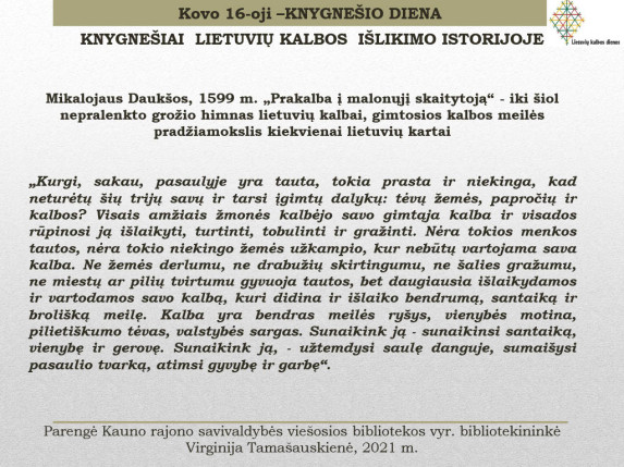 0028_knygnesiai-lietuvius-kalbos-islikimo-istorijoje1024_27_1666605780-bb5277f7f3ac3d6acadd17f76465faf4.jpg