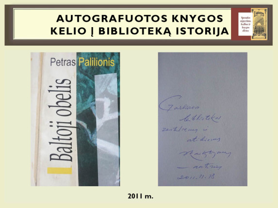 0030_autografuotos_knygos_kelio_istorija1024_29_1666603377-cda15f1496a32b3a7d364a0cff42f1ac.jpg