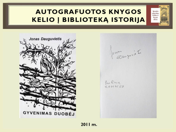 0035_autografuotos_knygos_kelio_istorija1024_34_1666603378-53f36f23cc4731f9d3c7d47f7946578a.jpg