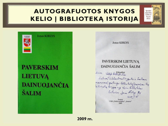 0043_autografuotos_knygos_kelio_istorija1024_42_1666603379-2d409190c9d8bb04347f45c3c9b32ec8.jpg