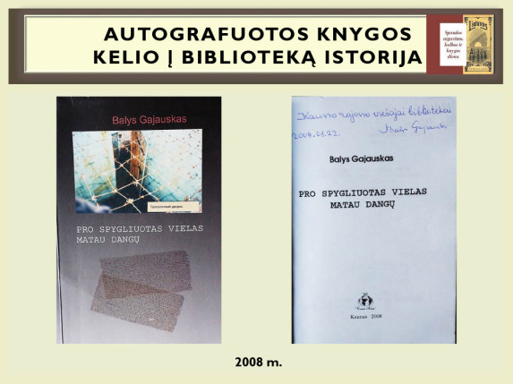 0045_autografuotos_knygos_kelio_istorija1024_44_1666603379-b00a9b8cfd675a389e4d218614bfb404.jpg