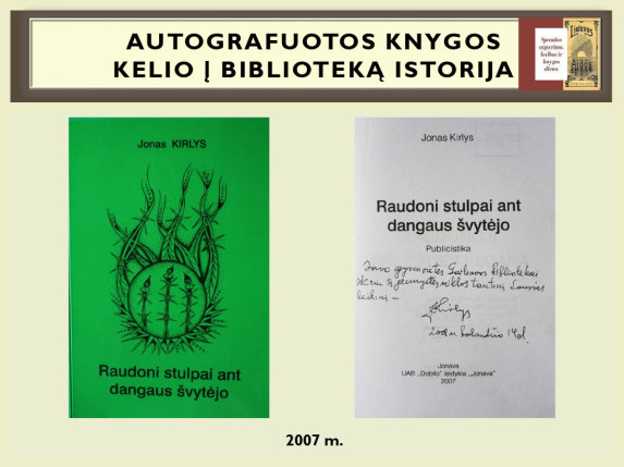 0049_autografuotos_knygos_kelio_istorija1024_48_1666603380-dfd0c6c708def9341d66b948dc223e84.jpg