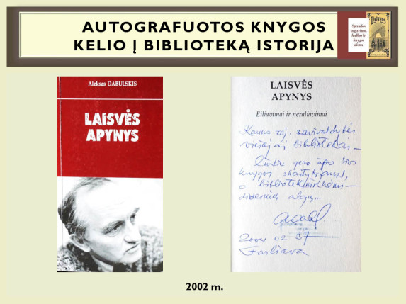 0061_autografuotos_knygos_kelio_istorija1024_60_1666603382-93a001270eb01d647997eec8f8f96d28.jpg