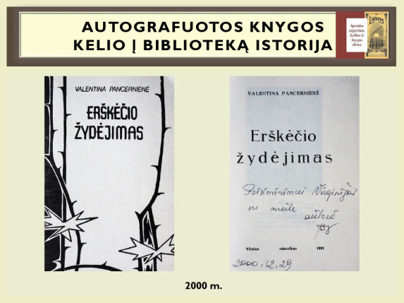 0069_autografuotos_knygos_kelio_istorija1024_68_1666603383-313c69a5ca6029ddd9f2eb0120774522.jpg