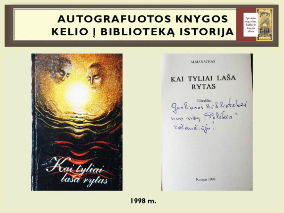 0073_autografuotos_knygos_kelio_istorija1024_72_1666603384-b8f6abdf4069bf46fb5f06319dc69004.jpg