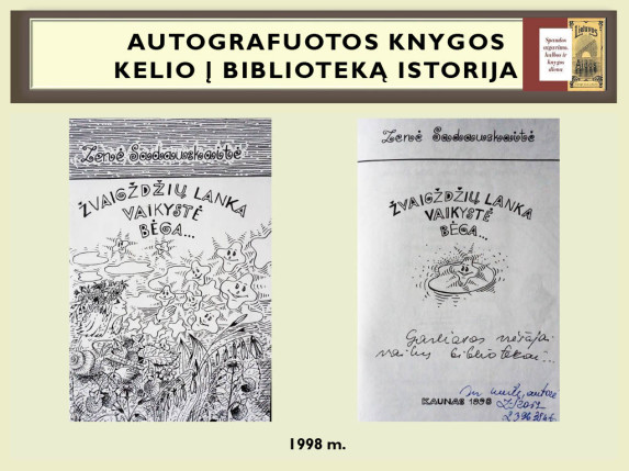 0074_autografuotos_knygos_kelio_istorija1024_73_1666603384-c2d84045544874c111646845b08dc4b7.jpg